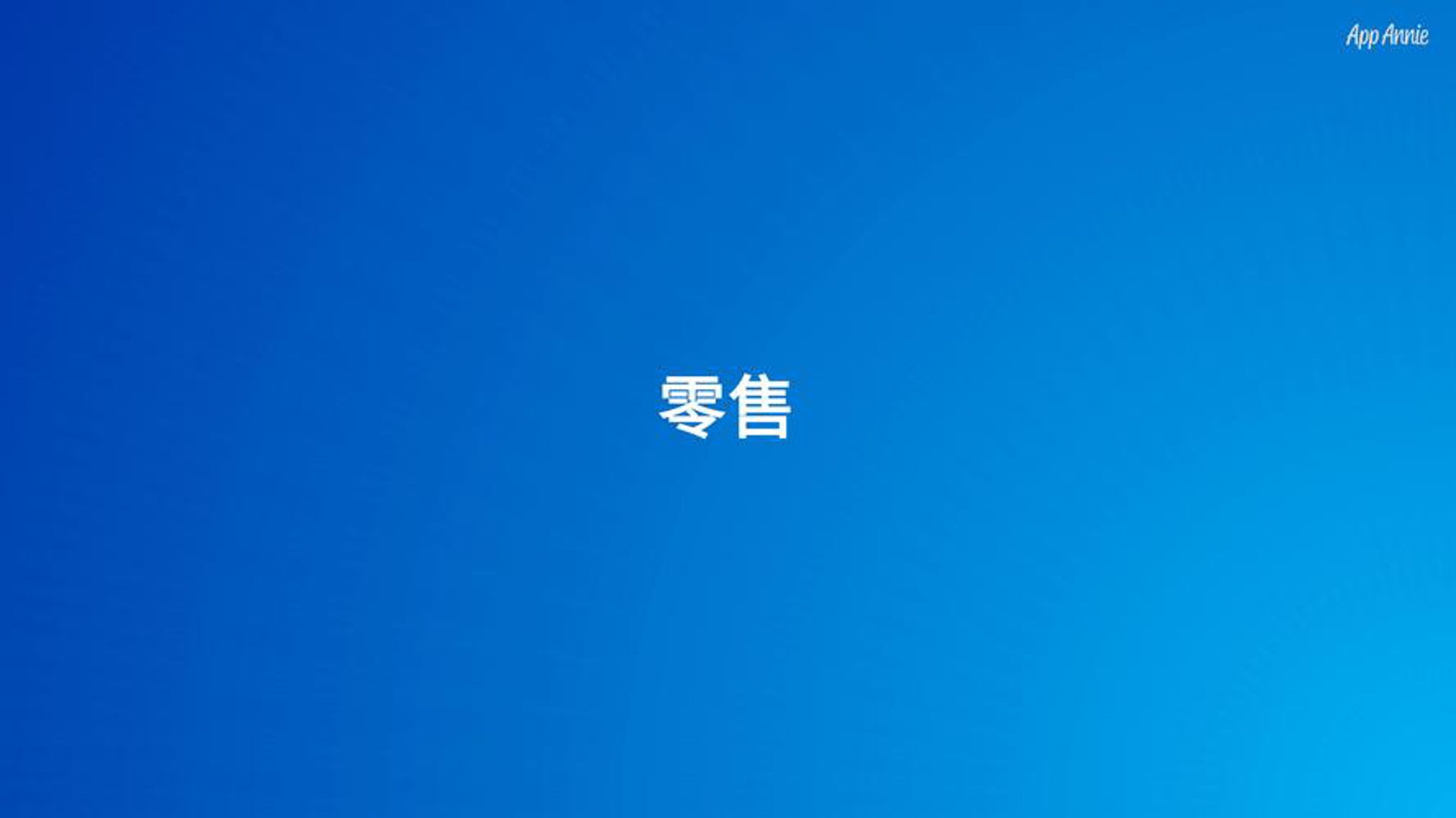 丽妃莱护肤